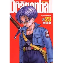 DRAGON BALL 完全版 24 (ジャンプコミックス) | 鳥山 明 |本 | 通販